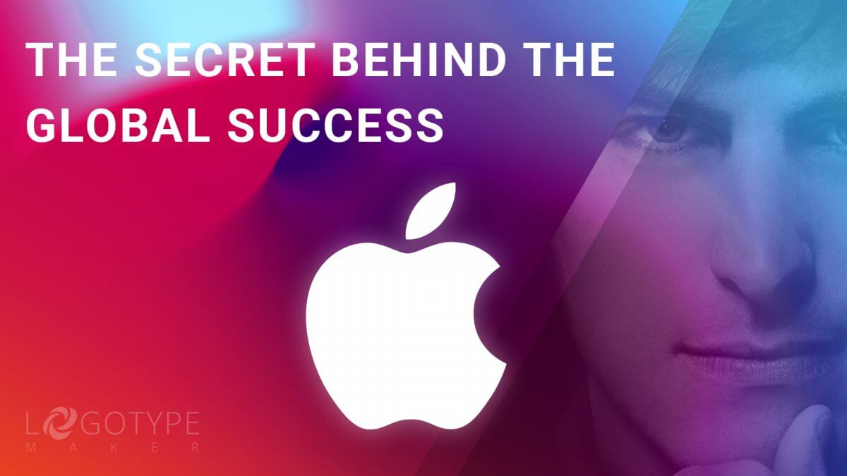 Apple logo history and its influence on the brand's success